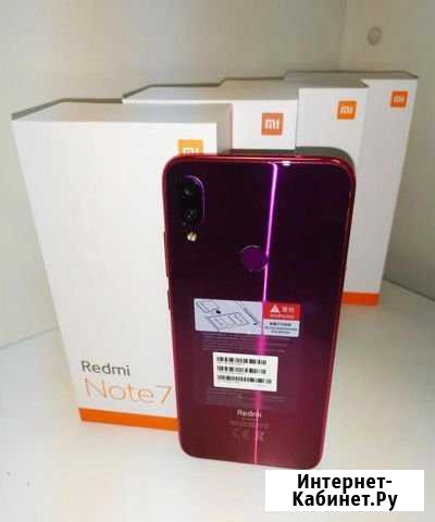 Новые Xiaomi Redmi Note 7 4/64gb global version Иваново - изображение 1