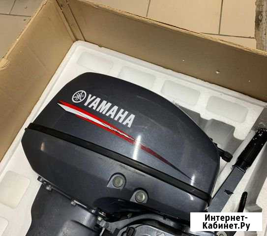 Лодочный мотор Yamaha 9.9 fmhs, 2-х тактный Оренбург - изображение 1