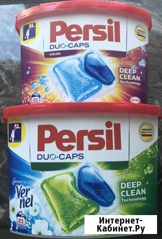 Капсулы persil-21шт Смоленск - изображение 1
