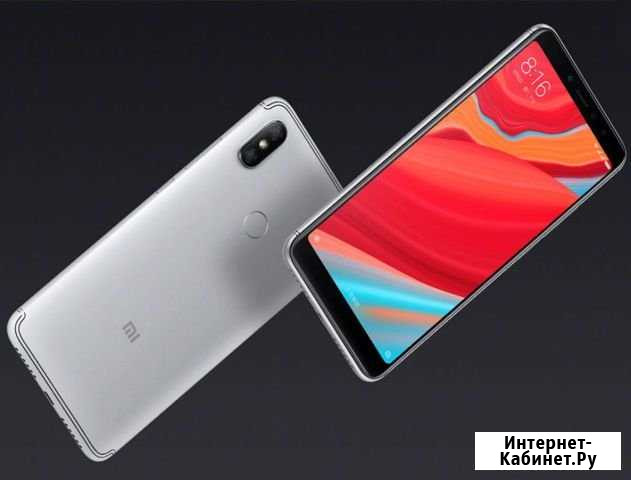 XiaomiRedmiS2 Саратов - изображение 1