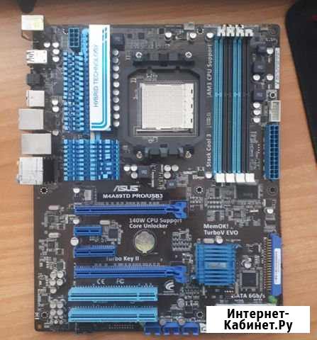 Мат. плата на ам3(Asus m4a89td pro) Обнинск - изображение 1