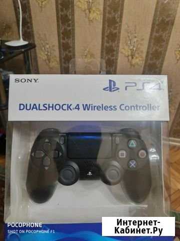 Dual shock 4 Одинцово - изображение 1