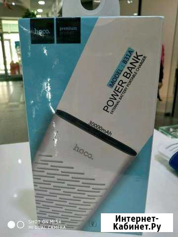 Power bank 30000 mAh Ставрополь - изображение 1