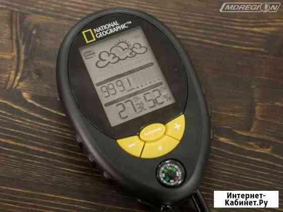 Метеостанция bresser National Geographic, дорожная Киров