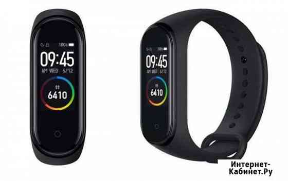 Фитнес-браслет Xiaomi Mi Band 4 Екатеринбург