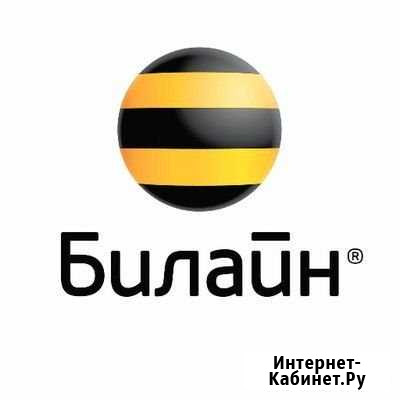 Продавец Рузаевка - изображение 1