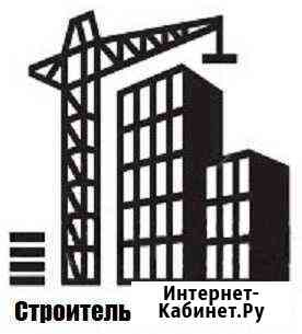 Сметчик Старый Оскол