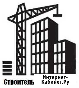 Сметчик Старый Оскол - изображение 1