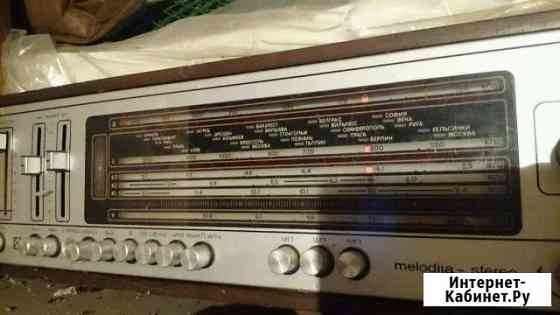 Радиола melodia stereo Тула