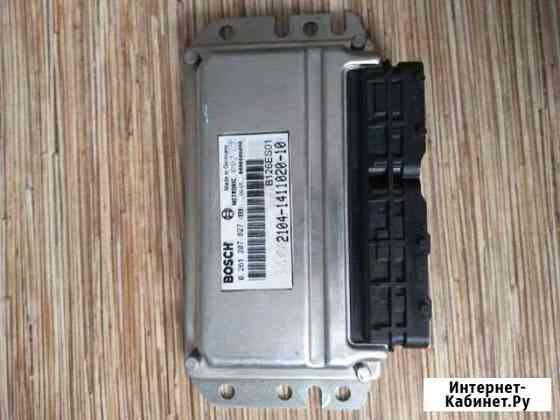 Эбу на классику Томск