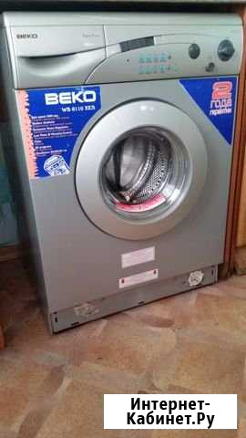 Стиральная машина Beko Знаменск - изображение 1