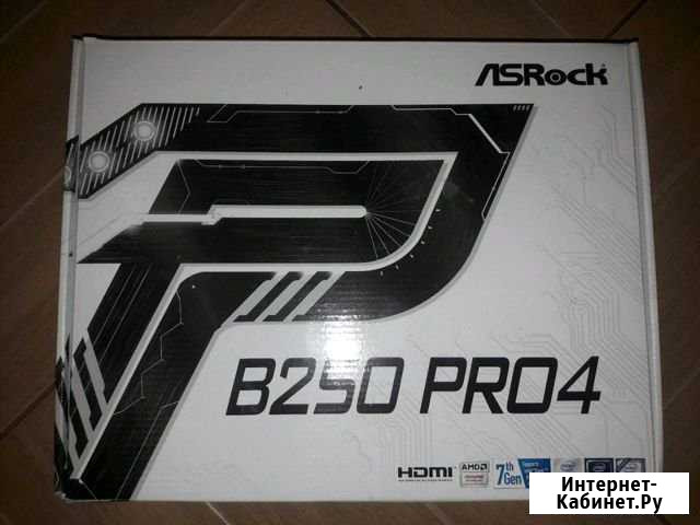 Материнская плата ASRock B250 PRO4 Задонск - изображение 1