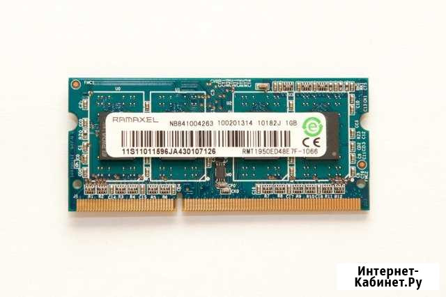 Ramaxel 1 GB DDR3 RAM PC3-8500 1066 мгц Ульяновск - изображение 1
