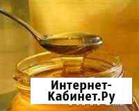 Мёд Нефтеюганск