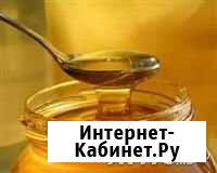 Мёд Нефтеюганск - изображение 1