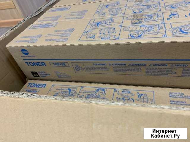 Тонер оригинал Konica Minolta TN-615 Благовещенск - изображение 1