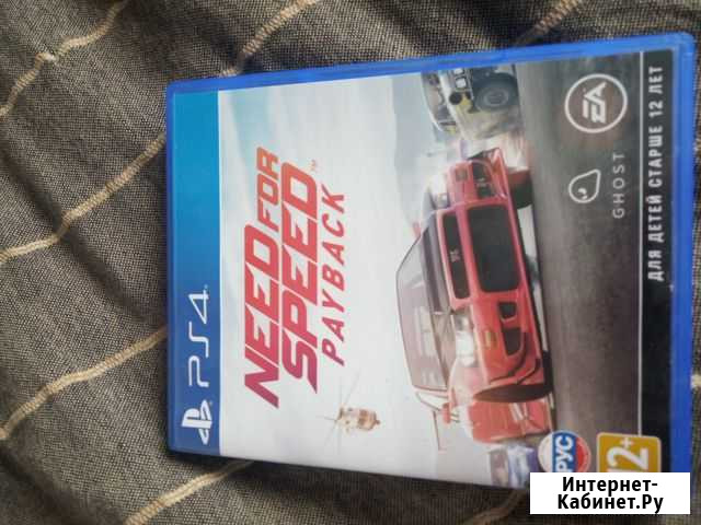 Need for speed paydack Бузулук - изображение 1