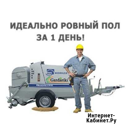 Стяжка пола полусухая механизированная Пенза - изображение 1