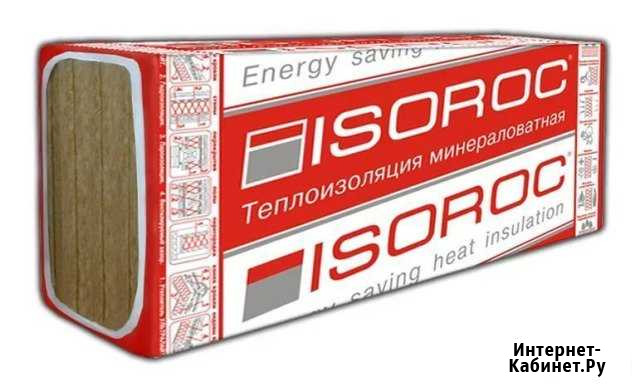 Утеплитель Isoroc Собинка - изображение 1