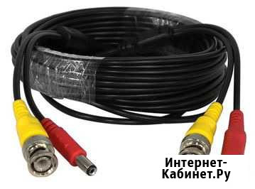 Кабель BNC+питание для систем видеонаблюдения 25м Амурск - изображение 1