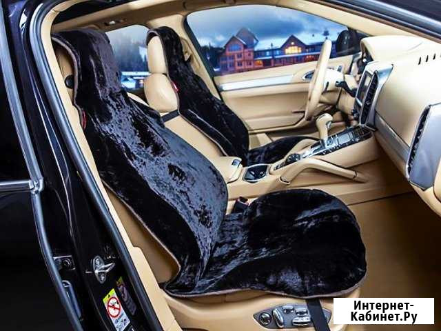 Накидки на сидения из Австралийской шкуры Тюмень - изображение 1