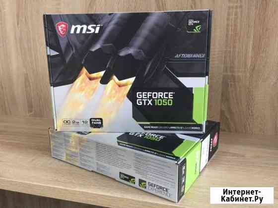 Видеокарта MSI GTX 1050 2 GB Грозный