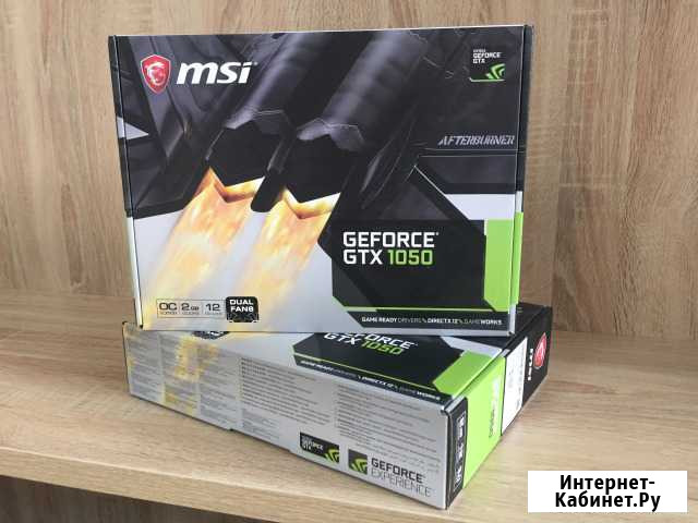 Видеокарта MSI GTX 1050 2 GB Грозный - изображение 1