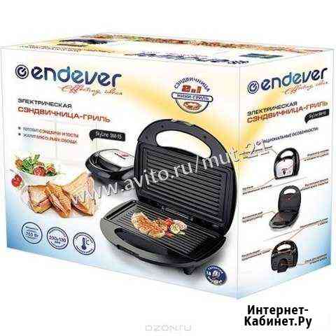 Электрическая сэндвичница Endever SkyLine Чебоксары