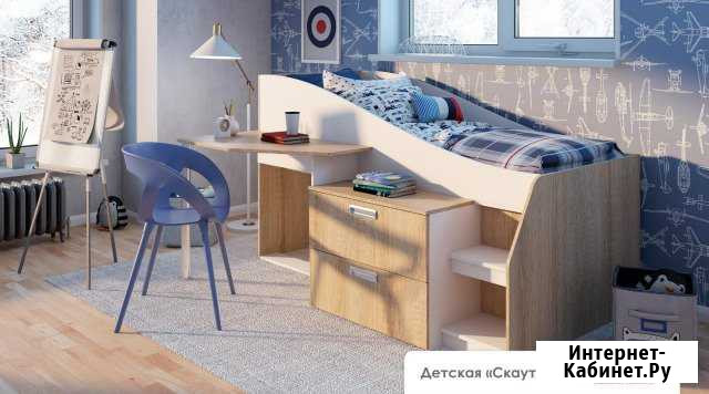 Детская Скаут Саратов - изображение 1
