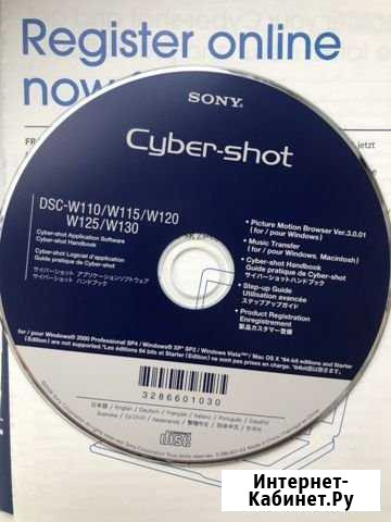 Программные диски Sony cyber-shot, SAMSUNG Липецк - изображение 1