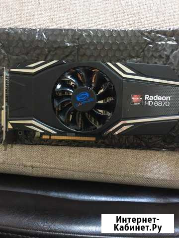 Radeon HD6870 Сургут - изображение 1