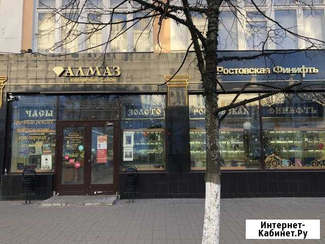Торговое помещение, 160 кв.м. Ярославль - изображение 1