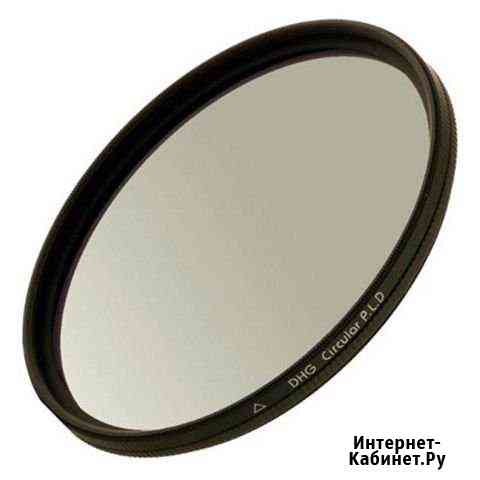 Светофильтр Marumi DHG Lens Circular P.L.D. 67mm Краснодар