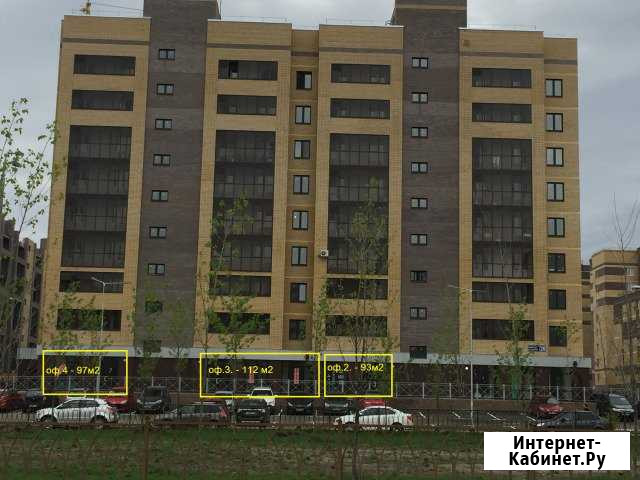 Торговое помещение, 93.2 кв.м. Казань - изображение 1