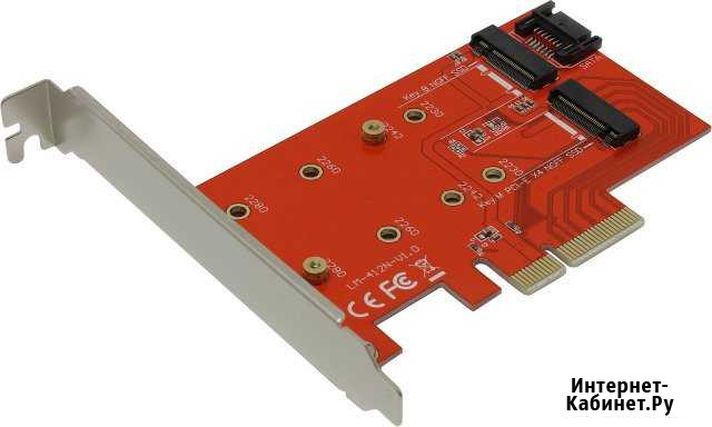 Адаптер PCI-E для двух SSD M2 Оренбург - изображение 1