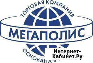 Грузчик - комплектовщик Красноярск - изображение 1