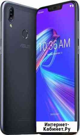 Asus zenfone max m2 обмен Псков