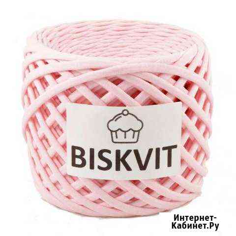Трикотажная пряжа biskvit Калининград