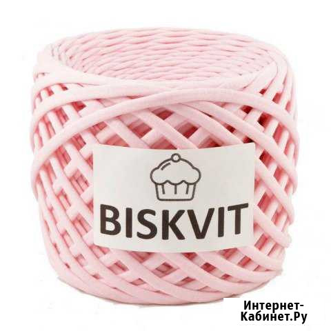 Трикотажная пряжа biskvit Калининград - изображение 1