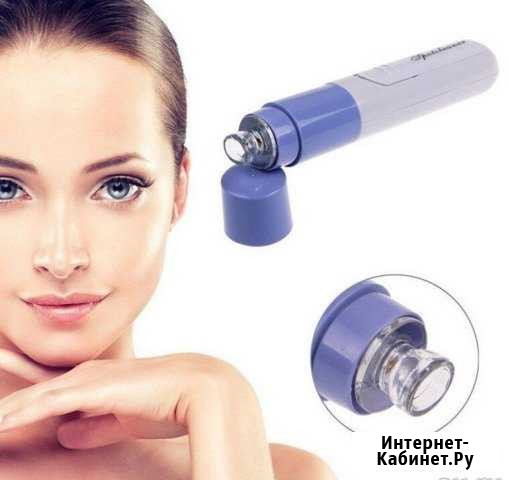 Очиститель пор Вашего Лица Петропавловск-Камчатский - изображение 1