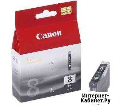 Оригинальный чернильница Canon CLI-8BK Раменское