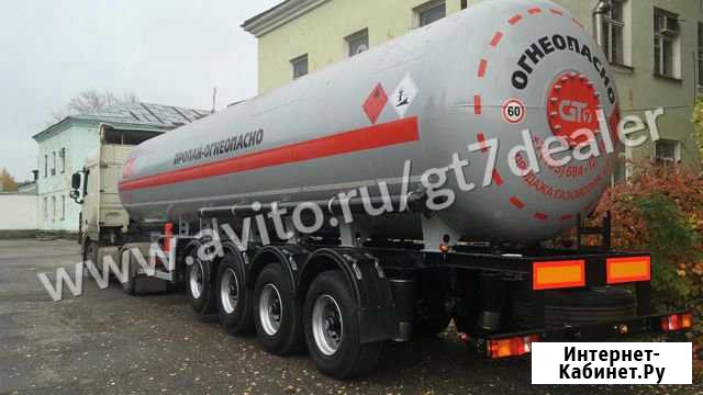 Газовоз Самара - изображение 1