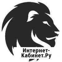 Эконом Грузчики Махачкала