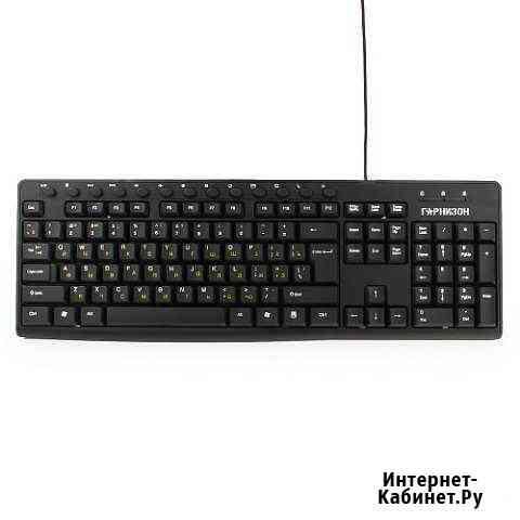 Клавиатуры Гарнизон GKM-125 USB черные Тверь