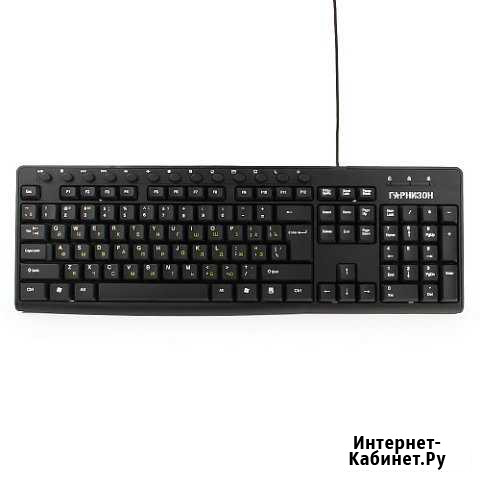 Клавиатуры Гарнизон GKM-125 USB черные Тверь - изображение 1