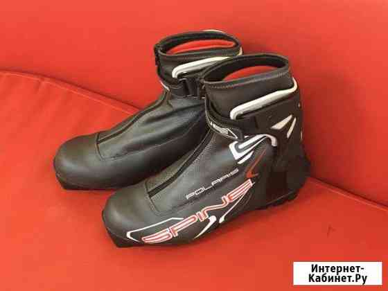 Ботинки для беговых лыж spine polaris 85 Нижний Новгород