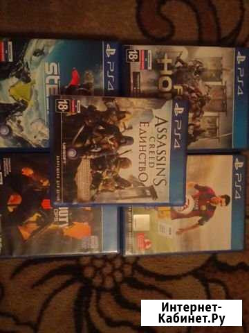 Игры Ps4 Белогорск - изображение 1