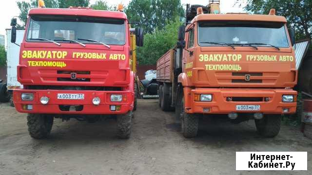 Грузовой эвакуатор Техпомощь Круглосуточно Иваново - изображение 1