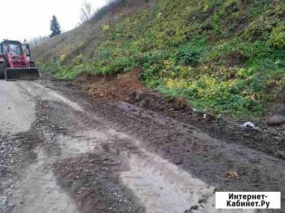 Капуста Зеленодольск