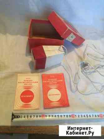 Прибор для загара фотон Санкт-Петербург